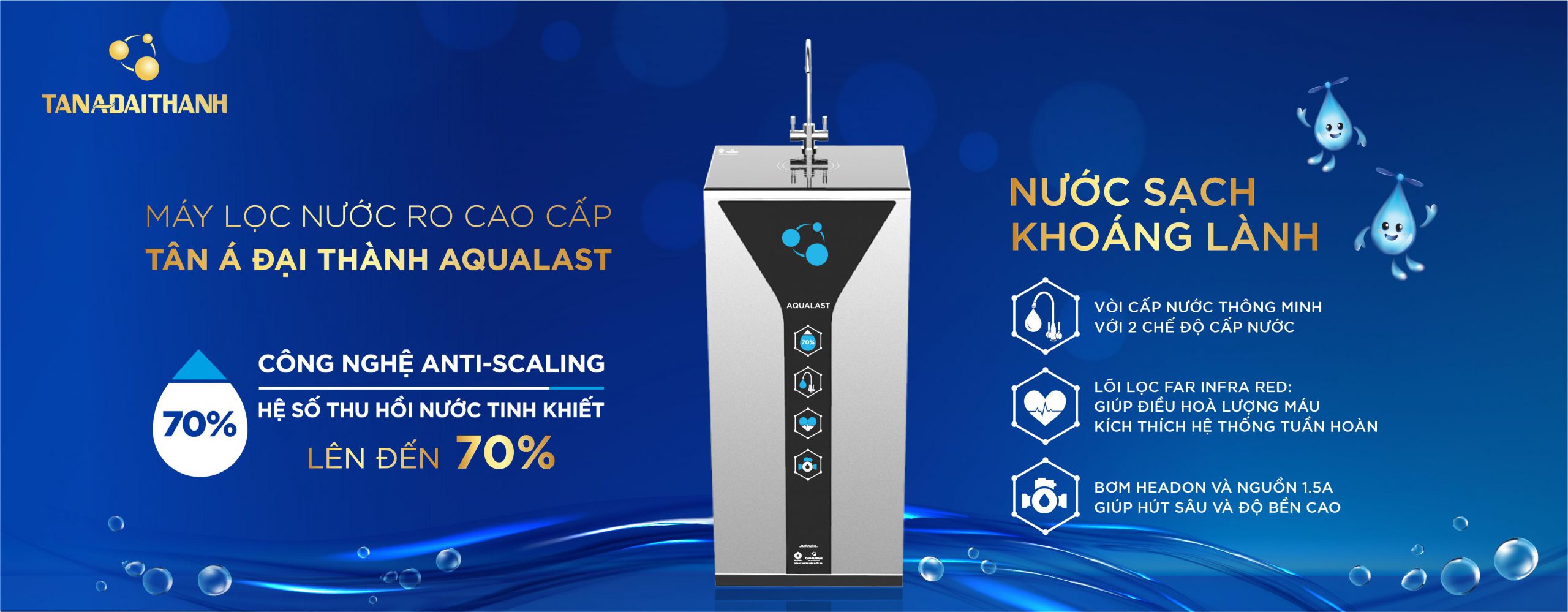 Cấu tạo 9 lõi với những chức năng và nhiệm vụ riêng